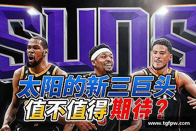 解读米兰体育官方网站